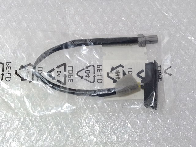 RENAULT 906068795R Кнопка салона привода крышки багажника (двери 3/5-й (ляды) в наличии Одесса