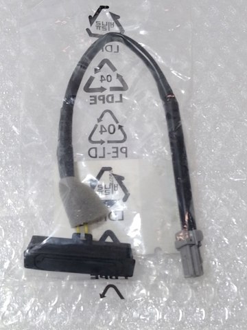 RENAULT 906068795R Кнопка салона привода крышки багажника (двери 3/5-й (ляды) в наличии Кривой Рог