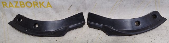 908310005R купить Черновцы
