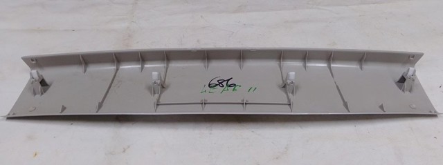 909005SH0A купить Ужгород