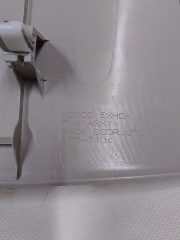 909005SH0A купить Черкассы