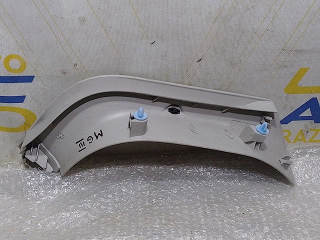 909020005R RENAULT купить в Запорожье