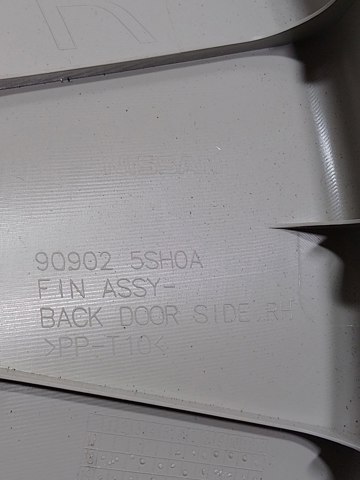 NISSAN 909025SH0A в наличии Одесса