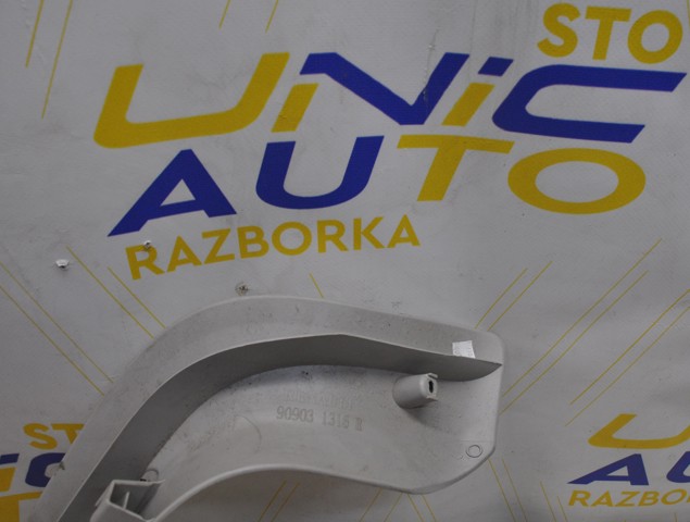 RENAULT 909031316R Обшивка (облицовка) крышки багажника (двери 3/5-й задней) в наличии Киев