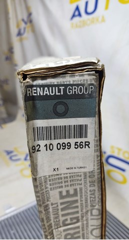 921009956R RENAULT Радиатор кондиционера купить в Полтава