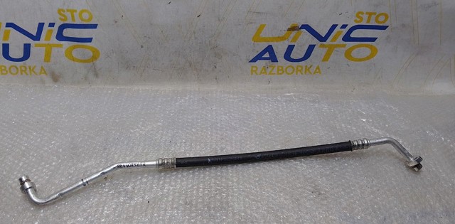 924408565R купить Чернигов