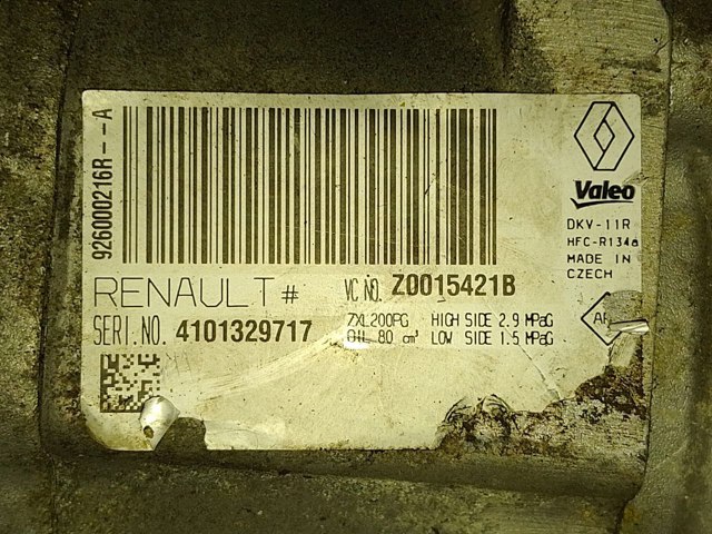 926000216R Компрессор кондиционера купить Ровно