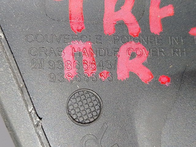 RENAULT 93866643 в наличии Ровно