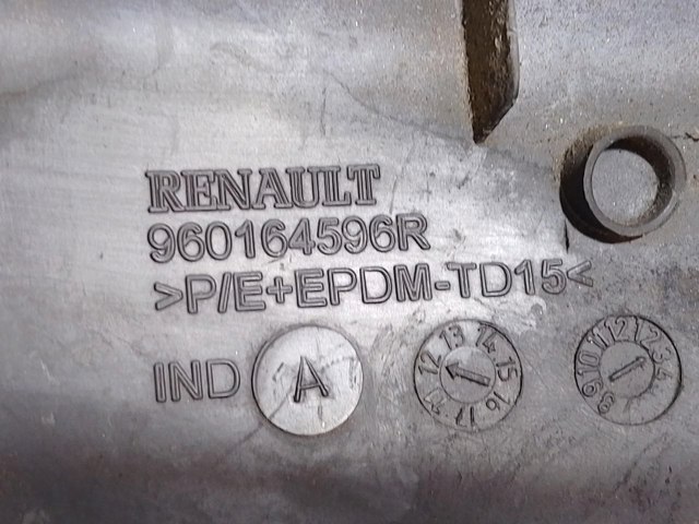 960164596R купить Чернигов