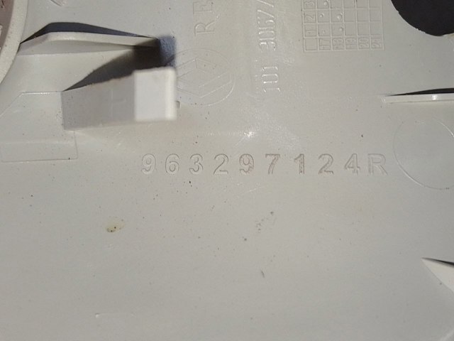 963297124R купить Павлоград