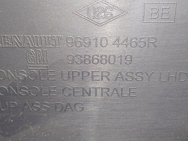 969104465R купить Украина
