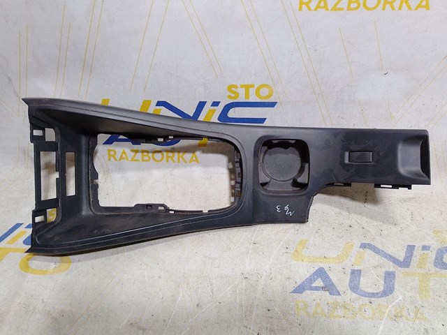 RENAULT 969120030R в наличии Кривой Рог
