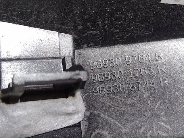 969309764R купить Харьков