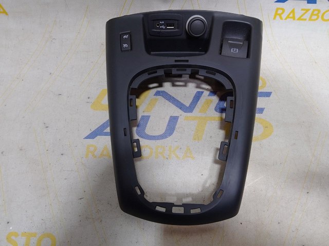 969330001R RENAULT купить в Полтава