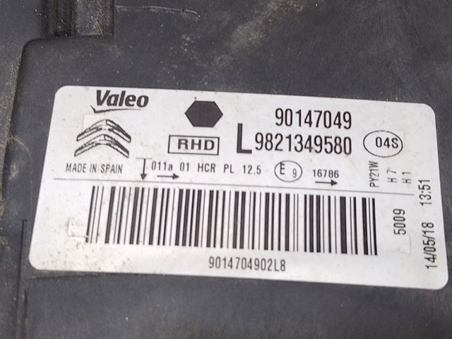 PEUGEOT 9821349580 в наличии Хмельницкий