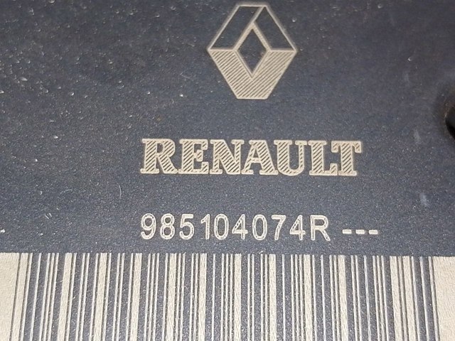 985104074R купить Житомир
