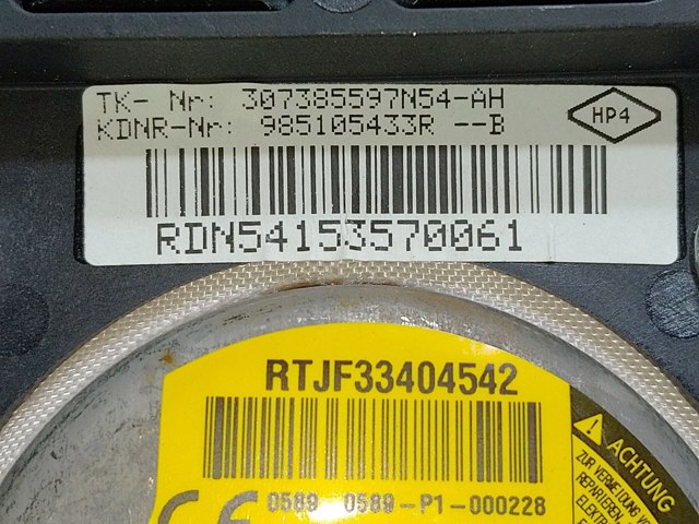985105433R RENAULT Подушка безопасности (AIRBAG) водительская купить в Полтава