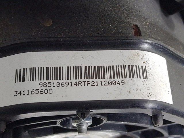 RENAULT 985106914R в наличии Хмельницкий