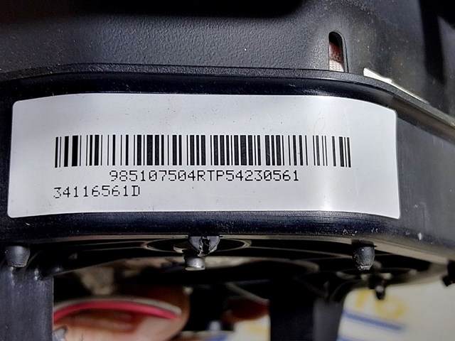 RENAULT 985107504R в наличии Ужгород