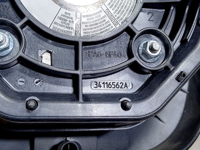 985107504R RENAULT купить в Черновцы