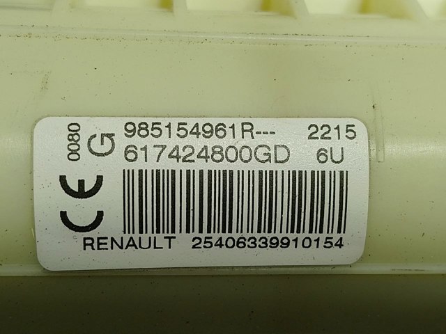 RENAULT 985154961R Подушка безопасности пассажира в наличии Тернополь