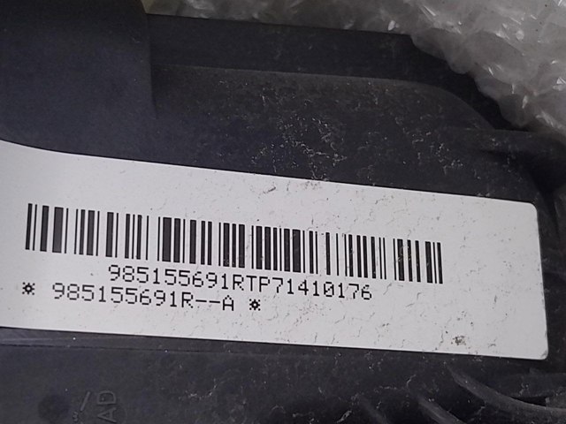 985155691R Подушка безопасности (AIRBAG) пассажирская купить Хмельницкий