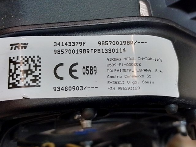 RENAULT 985700198R Подушка безопасности (AIRBAG) водительская в наличии Каменское
