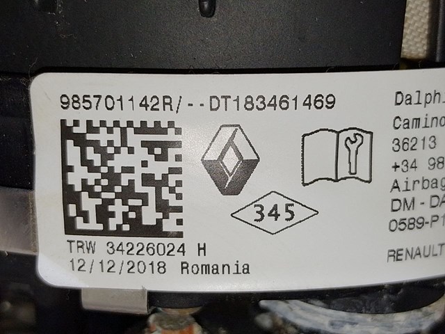 RENAULT 985701142R Подушка безопасности (AIRBAG) водительская в наличии Кривой Рог
