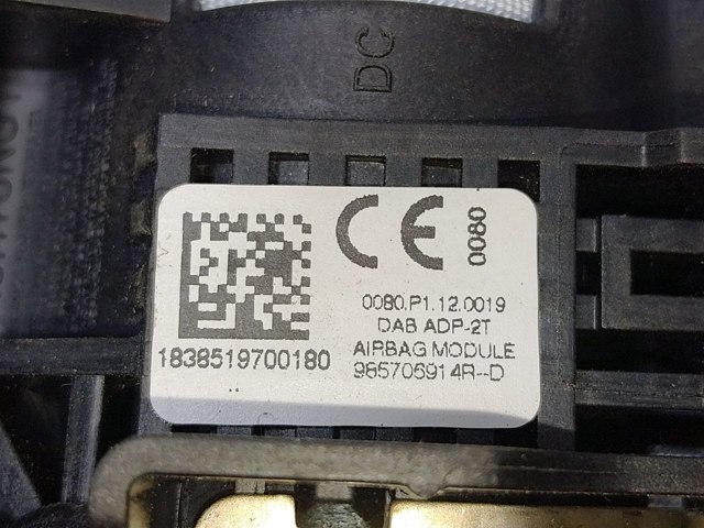 985706914R Подушка безопасности (AIRBAG) водительская купить Николаев