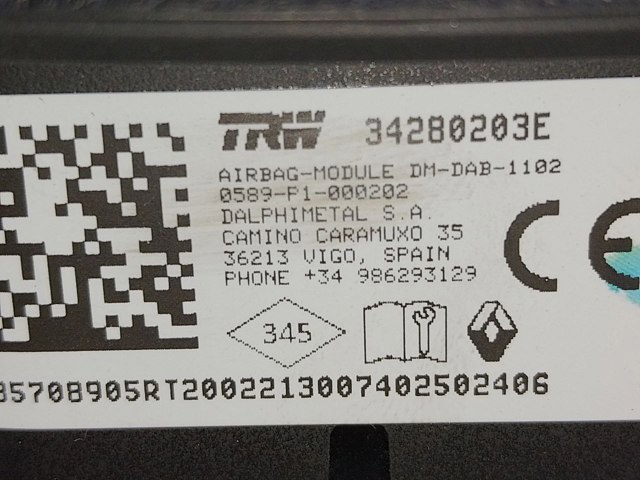 985708905R купить Днепр