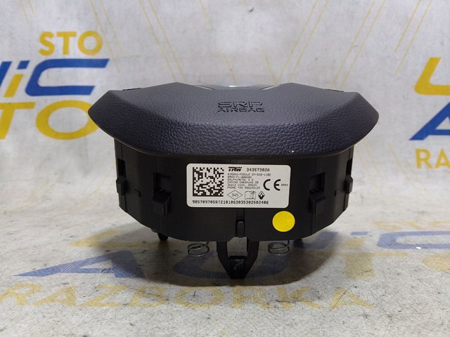 985709705R Подушка безопасности водителя купить Полтава