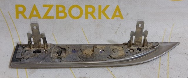 990438991R купить Ровно