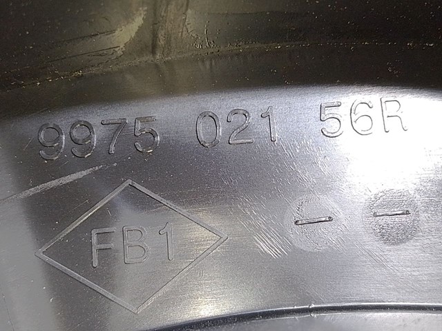 997502156R купить Ирпень