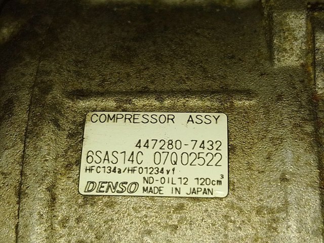 A0042301711 Компрессор кондиционера купить Житомир