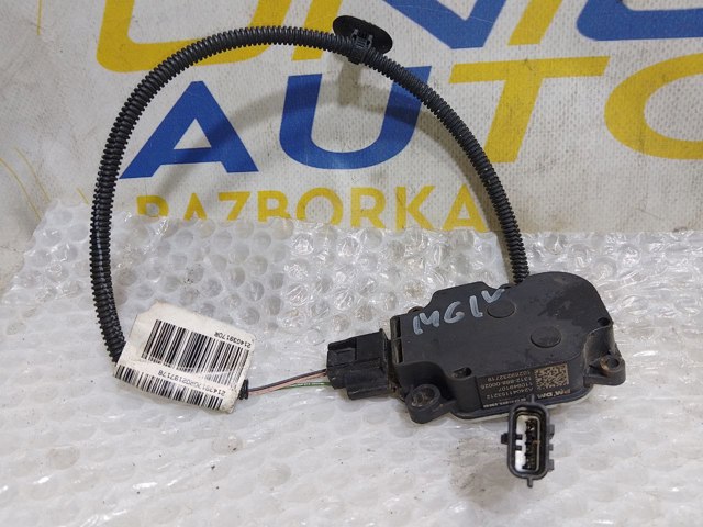 A24041153212 купить Чернигов