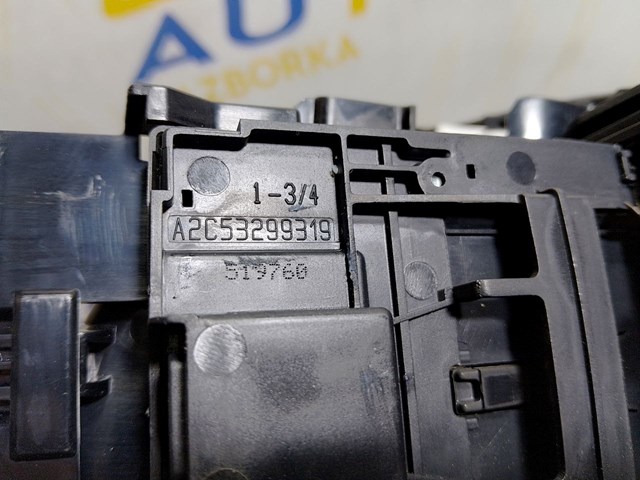 RENAULT A2C53299319 в наличии Украина