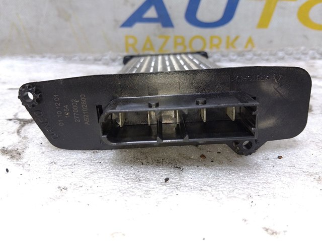 A52102600 RENAULT купить в Сумы