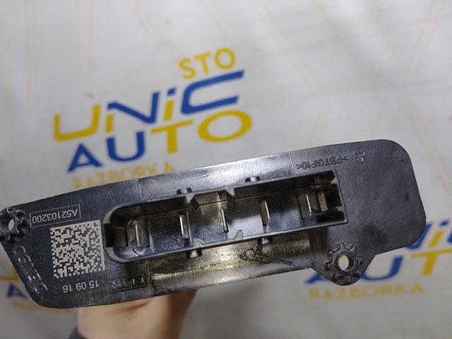 A52103200 купить Чернигов