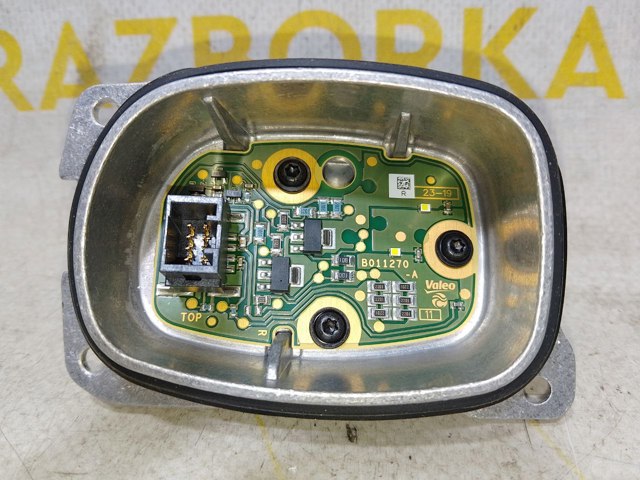 RENAULT B011270A в наличии Павлоград