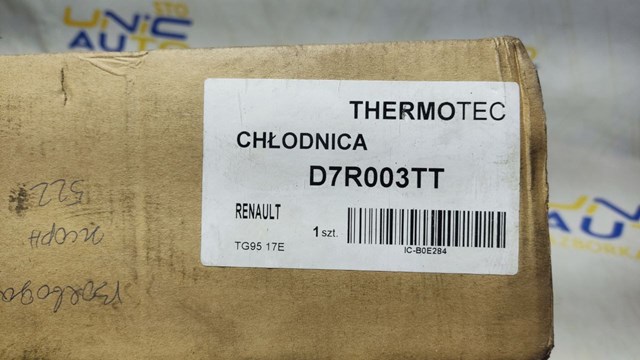 THERMOTEC D7R003TT Радиатор охлаждения двигателя в наличии Днепр