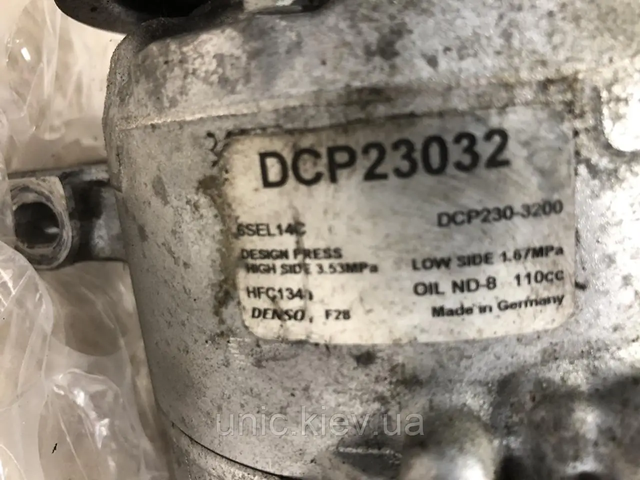 DENSO DCP23032 Компрессор кондиционера в наличии Винница