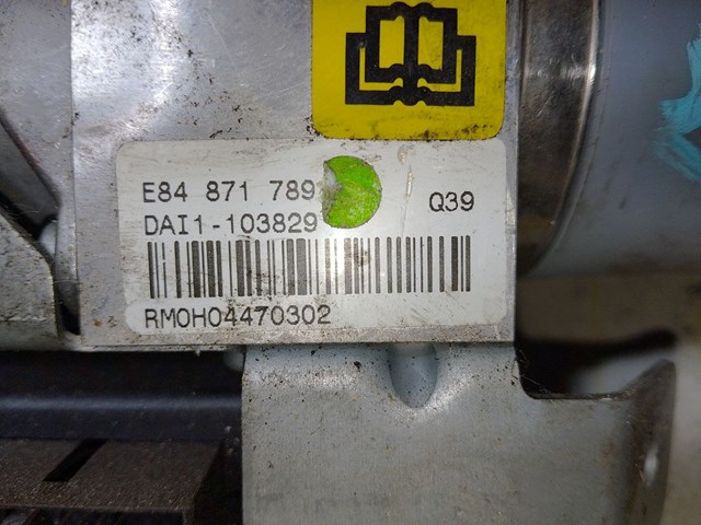 RENAULT E84871789 в наличии Ужгород