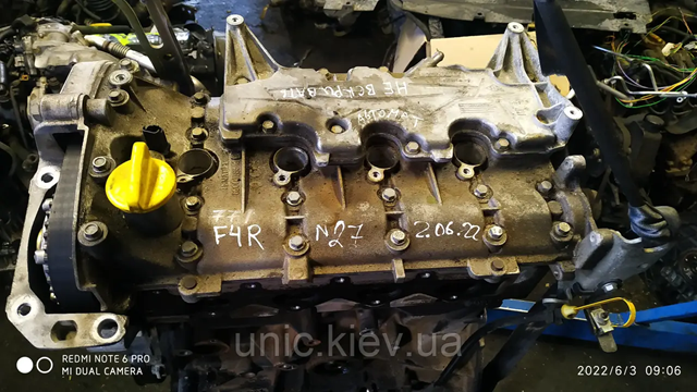 F4R771 Двигатель в сборе купить Черкассы