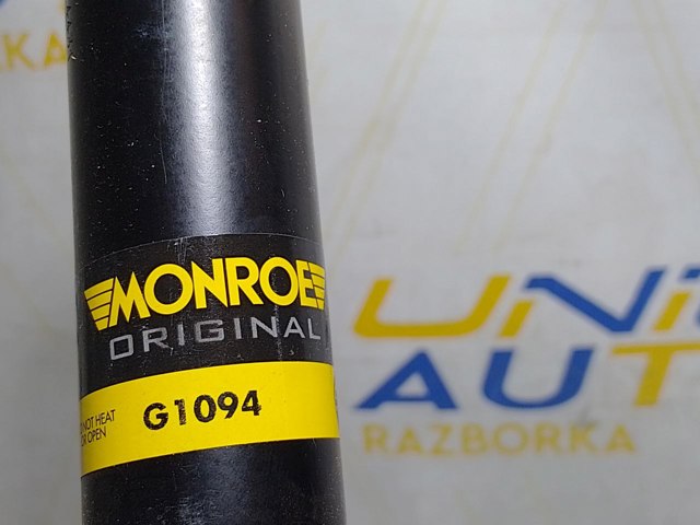 MONROE G1094 Амортизатор задний в наличии Ровно