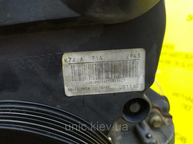 K7JA714 купить Ужгород