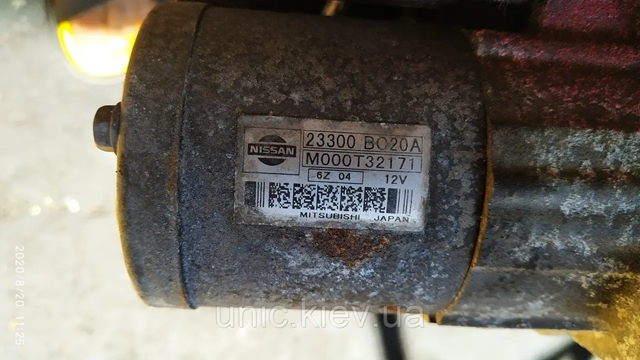 M000T32771 Стартер купить Хмельницкий