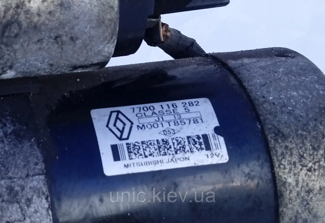 M001T85781 MITSUBISHI Стартер купить в Черкассы