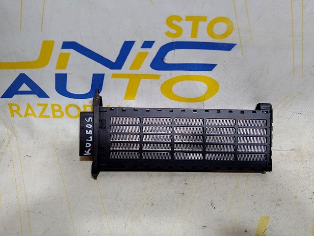 N103760P RENAULT купить в Харьков