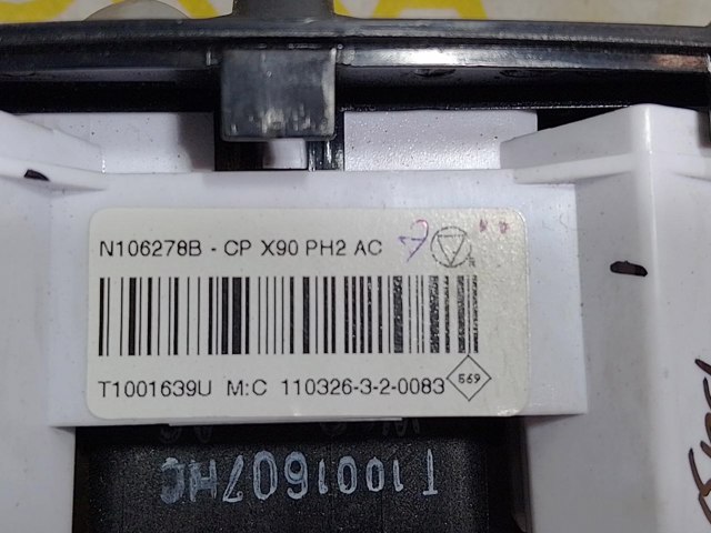 N106278B RENAULT купить в Черкассы