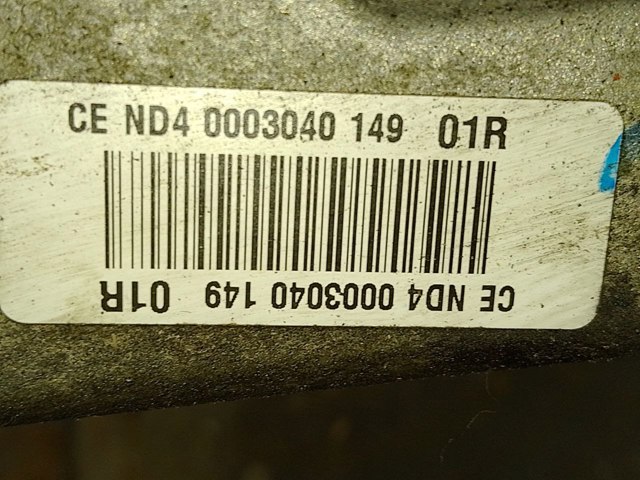 ND4009 купить Киев